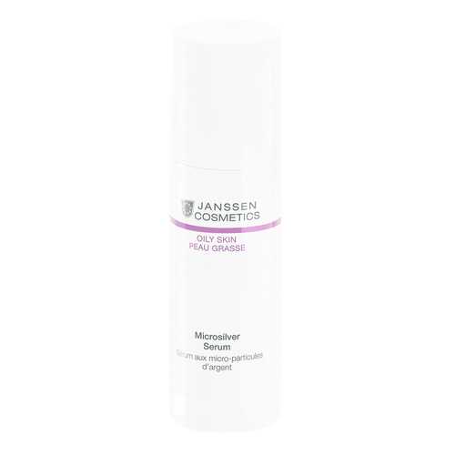 Сыворотка для лица Janssen Cosmetics Microsilver Serum 50 мл в L’Occitane