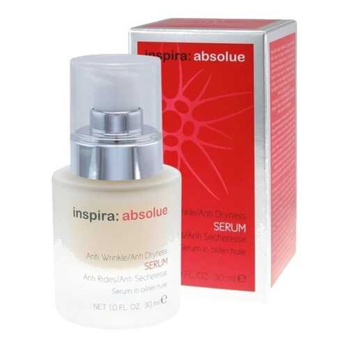 Сыворотка для лица Janssen Inspira Absolue Anti Wrinkle/Anti Dryness Serum 30 мл в L’Occitane
