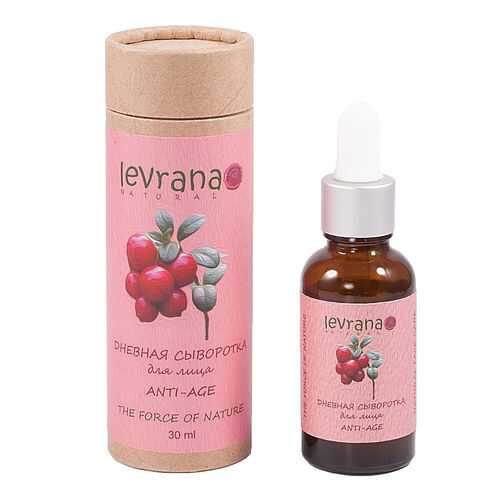 Сыворотка для лица Levrana Брусника дневная в L’Occitane