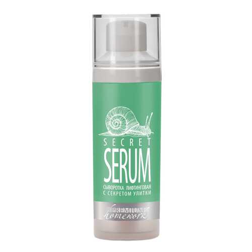 Сыворотка для лица PREMIUM Snail secret 30 мл в L’Occitane