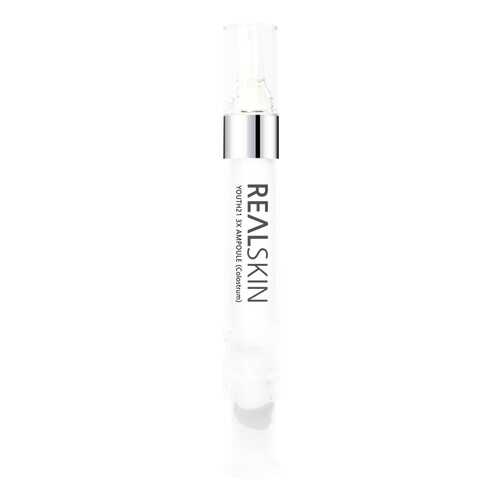 Сыворотка для лица Realskin Youth 21 3X Ampoule Colostrum 12 мл в L’Occitane