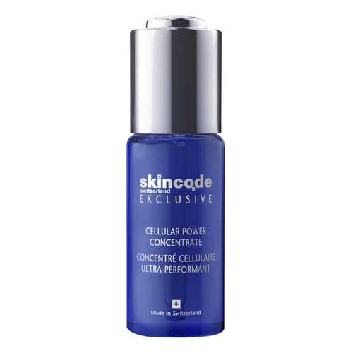 Сыворотка для лица Skincode Exclusive Cellular Power Concentrate 30 мл в L’Occitane