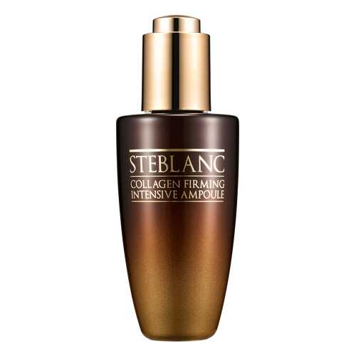 Сыворотка для лица Steblanc С коллагеном 50мл в L’Occitane