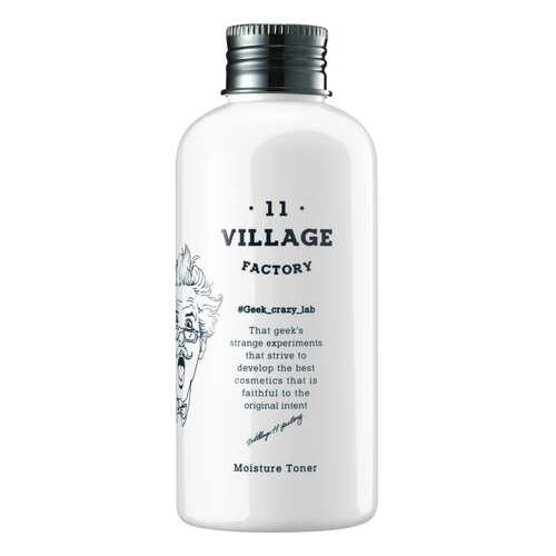 Тонер для лица Village 11 Factory Moisture Toner 120 мл в L’Occitane