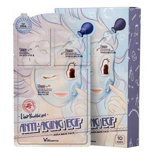 Трёхшаговая маска для лица антивозрастная Elizavecca Anti-aging EGF Aqua mask pack, 1 шт в L’Occitane