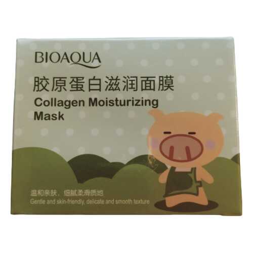 Увлажняющая коллагеновая маска BioAqua , 100 гр. в L’Occitane