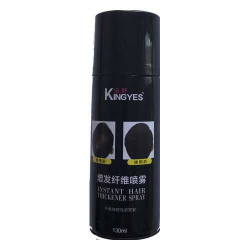 Аэрозольный загуститель/стайлинг волос KINGYES Black (черный), 130мл в L’Occitane