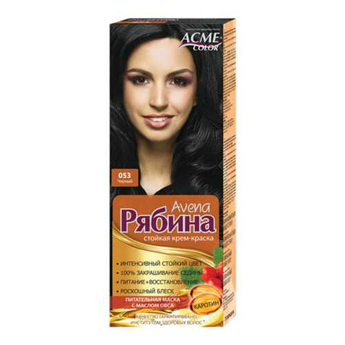 Краска для волос Acme Color Рябина Avena 053 Черный 135 мл в L’Occitane