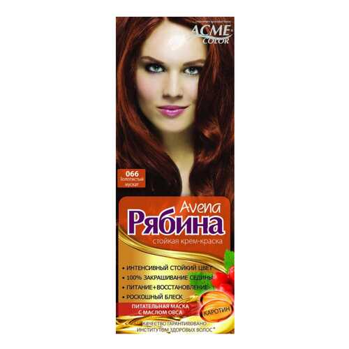 Краска для волос Acme Color Рябина Avena 066 золотистый мускат 200 мл в L’Occitane