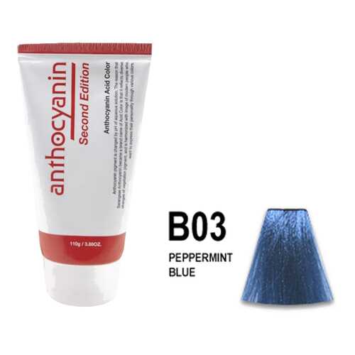 Краска для волос ANTHOCYANIN 110 B03 - Pepamint Blue в L’Occitane