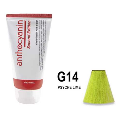 Краска для волос ANTHOCYANIN 110 G14 - Psyche Lime в L’Occitane