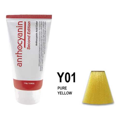 Краска для волос ANTHOCYANIN 110 Y01 - Pure Yellow в L’Occitane