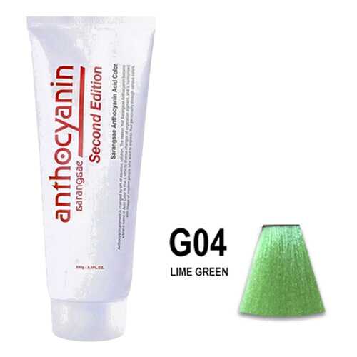 Краска для волос ANTHOCYANIN 230 G04 - Lime Green в L’Occitane