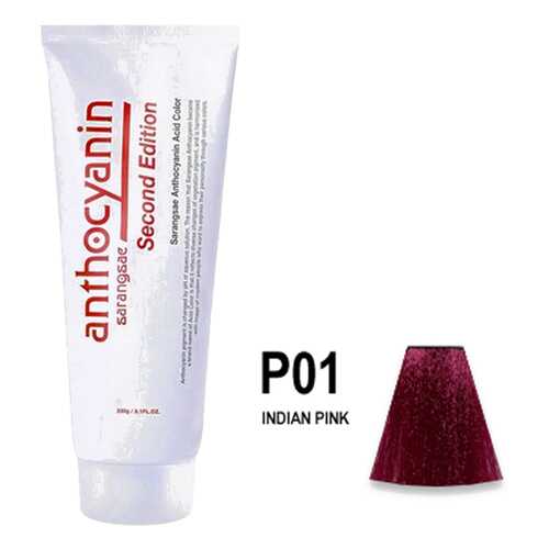 Краска для волос ANTHOCYANIN 230 P01 - Indian Pink в L’Occitane