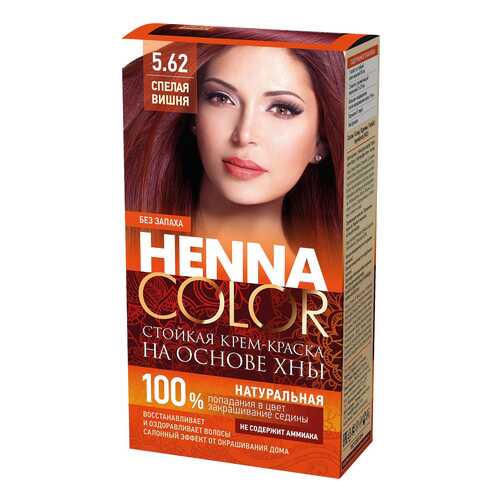 Краска для волос Фитокосметик Henna Color 5.62 Спелая вишня 115 мл в L’Occitane