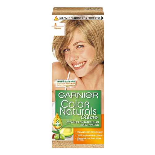 Краска для волос Garnier Color Naturals 8.0 Пшеница 110 мл в L’Occitane