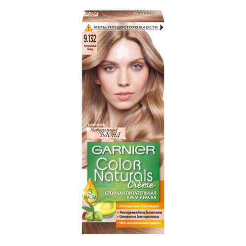 Краска для волос Garnier Color Sensation 9.132 Натуральный блонд в L’Occitane