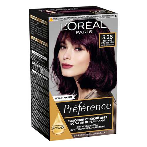 Краска для волос L'Oreal Paris Preference 3.26 Терпкий глинтвейн в L’Occitane