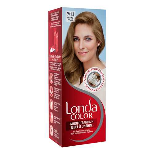 Краска для волос Londa Color 9/13 Светло-русый 110 мл в L’Occitane