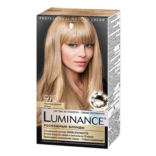 Краска для волос Schwarzkopf Luminance Color 9.10 Перламутровый блонд 165 мл в L’Occitane