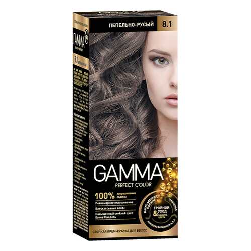 Краска для волос SVOBODA GAMMA Perfect color пепельно-русый 8,1, 50гр в L’Occitane
