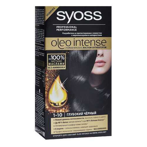 Краска для волос Syoss 1-10 Глубокий черный 50 мл в L’Occitane