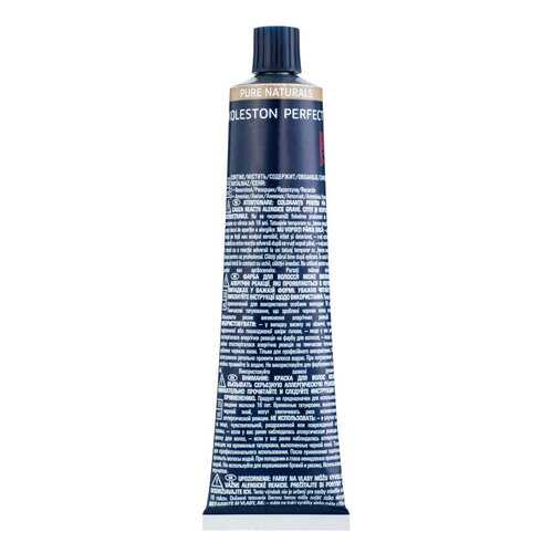 Краска для волос Wella Koleston Perfect ME+ Pure Naturals 8/04 Яркий закат 60 мл в L’Occitane