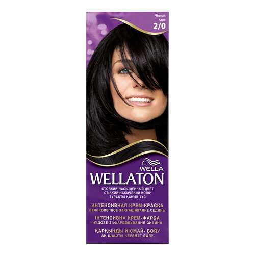 Краска для волос Wella Wellaton 2/0 черный 110 мл в L’Occitane