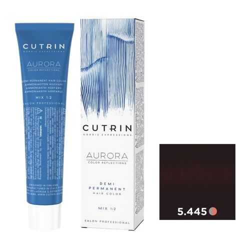 Крем-краситель AURORA DEMI PERMANENT для окрашивания волос CUTRIN 5.445 клюква 60 мл в L’Occitane