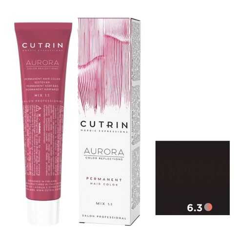 Крем-краска AURORA PERMANENT CUTRIN 6.3 темный золотистый блондин 60 мл в L’Occitane