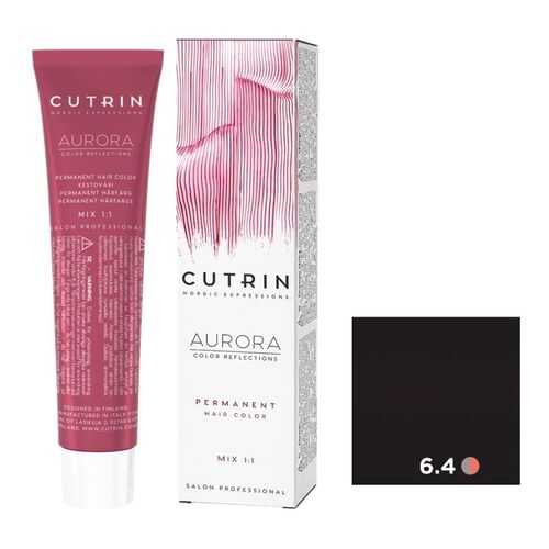 Крем-краска AURORA PERMANENT CUTRIN 6.4 медный блондин 60 мл в L’Occitane