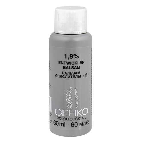Окислительный бальзам C:EHKO Entwickler 1,9% 60 мл в L’Occitane