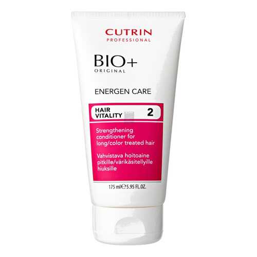 Бальзам для волос Cutrin Energen Care 175 мл в L’Occitane