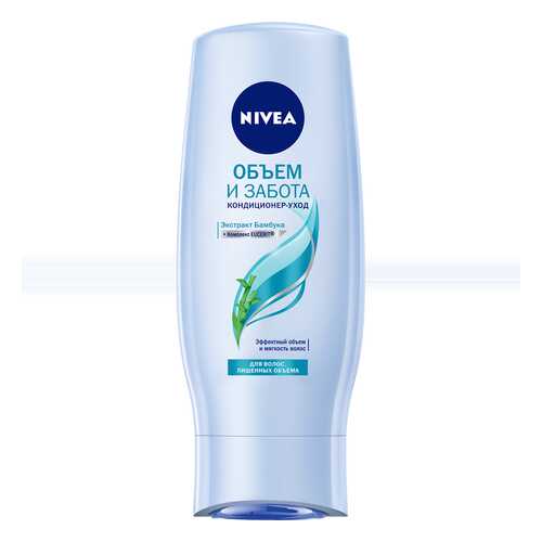 Бальзам для волос NIVEA Объем и забота 200 мл в L’Occitane