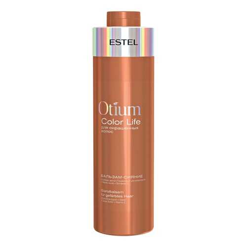 Бальзам ESTEL Professional Otium Color Life Для окрашенных волос 1000 мл в L’Occitane