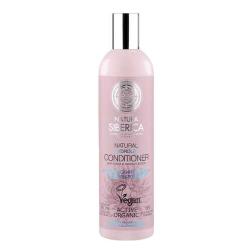 Бальзам Natura Siberica Hydrolat 400 мл в L’Occitane