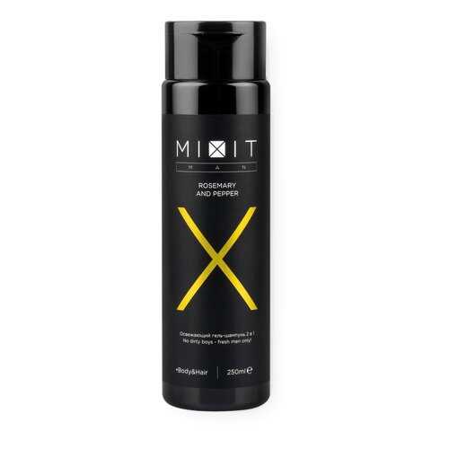 Гель-шампунь 2 в 1 Mixit X-Men Body&Hair Wash Rosemary and Pepper Освежающий 250 мл в L’Occitane