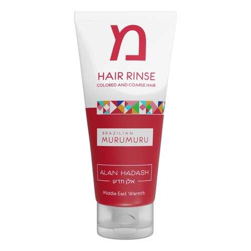 Кондиционер для волос ALAN HADASH BRAZILIAN MURUMURU 200 мл в L’Occitane