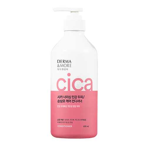 Кондиционер для волос Derma & More CICA Conditioner Питание 600мл в L’Occitane