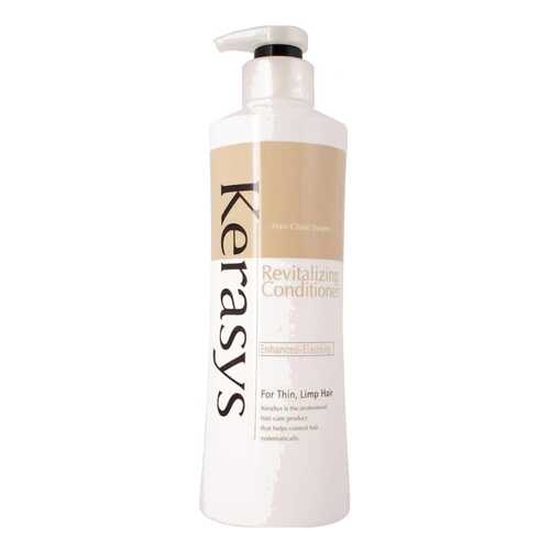 Кондиционер для волос KeraSys Hair Clinic System Revitalizing 180 мл в L’Occitane