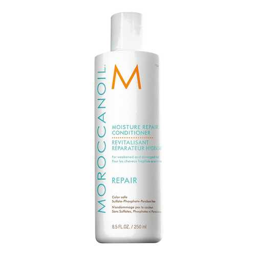 Кондиционер для волос Moroccanoil Moisture Repair Conditioner 250 мл в L’Occitane