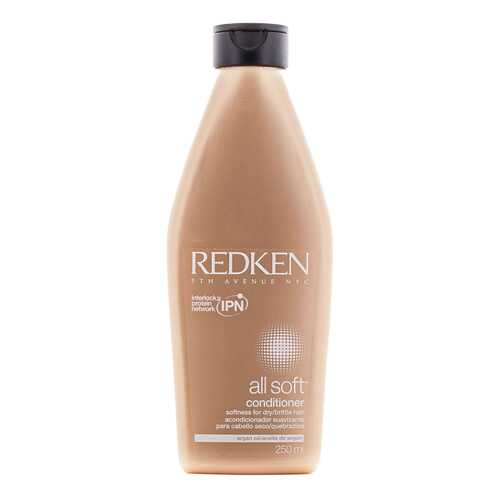 Кондиционер для волос Redken All Soft 250 мл в L’Occitane