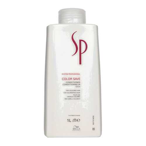 Кондиционер для волос Wella SP Color Save 1 л в L’Occitane