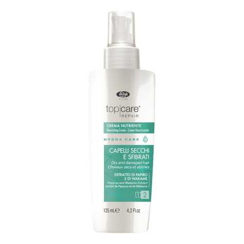 Крем питательный мгновенного действия для волос / Top Care Repair Hydra Care 125 мл в L’Occitane