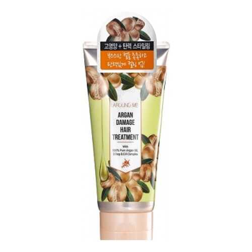Маска для поврежденных волос Welcos Around Me Argan Damage Hair Treatment 200 мл в L’Occitane
