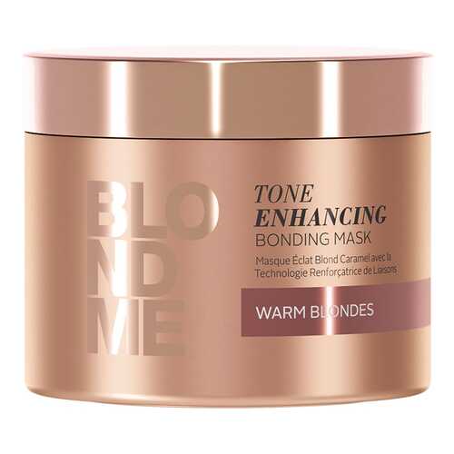 Маска для волос BlondMe Tone Enhancing Bonding Mask Warm 200 мл в L’Occitane