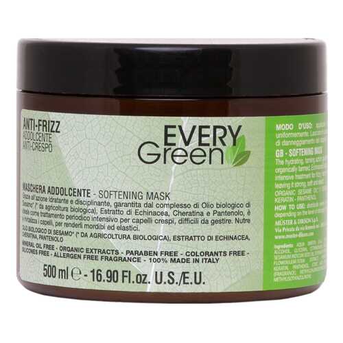 Маска для волос Dikson Every Green Anti-Frizz Mashera Idratante 500 мл в L’Occitane