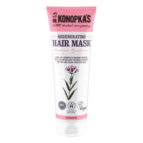Маска для волос Dr.Konopka's Regenerating Hair Mask 250 мл в L’Occitane