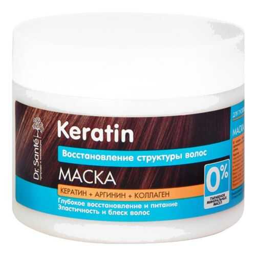 Маска для волос Dr. Sante Keratin для тусклых и ломких волос 300 мл в L’Occitane