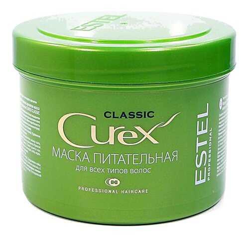 Маска для волос Estel Professional Curex Classic питательная 500 мл в L’Occitane